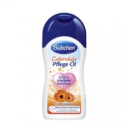 Bubchen German Calendula Care Oil 200ml