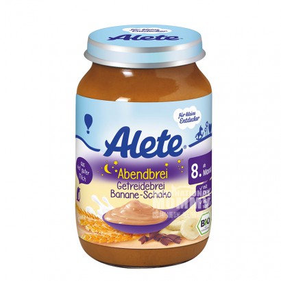 Nestle German Alete Series Banana C...