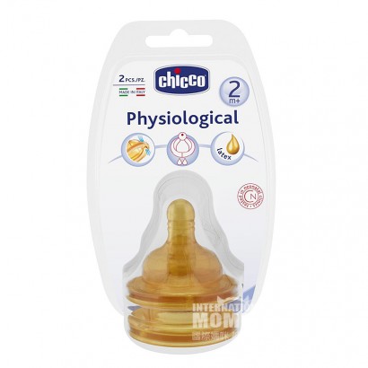 Chicco Italy anti colic nipple repl...