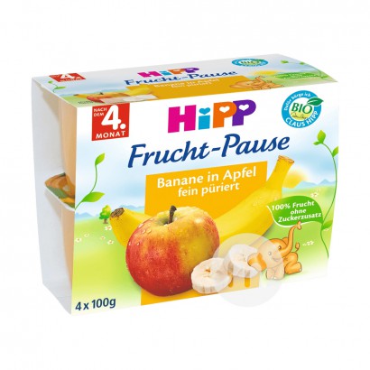 [4 pieces]HiPP German Organic Banan...
