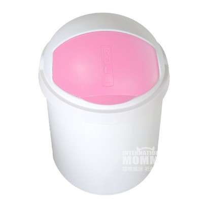 British vital baby diaper antibacte...
