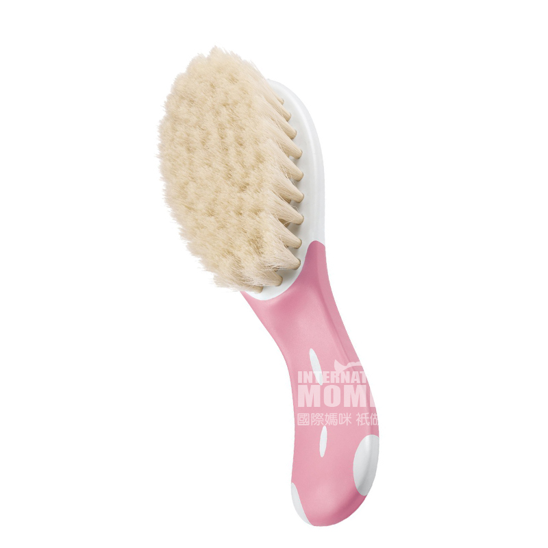 NUK German NUK natural goat hair ba...