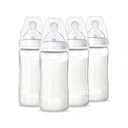 NUK Germany wide mouth PP plastic b...