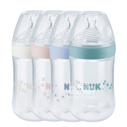 NUK Germany super wide mouth PP bot...
