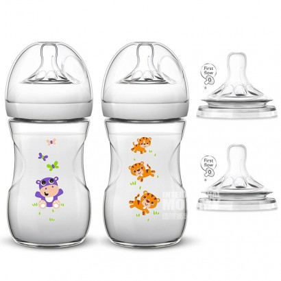 PHILIPS AVENT UK wide bore natural ...