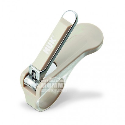 NUK German NUK baby multifunctional...