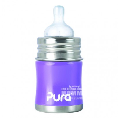 Pura Kiki us wide bore anti flatule...
