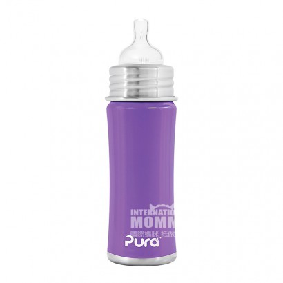 Pura Kiki us wide bore anti flatule...