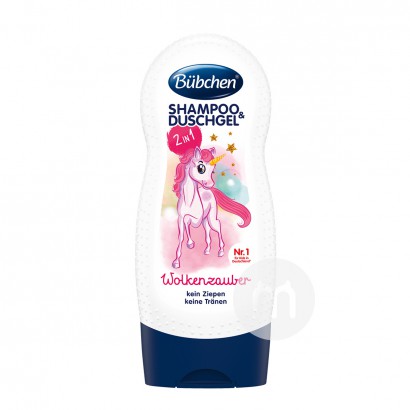 BUBCHEN German children's cloud mag...