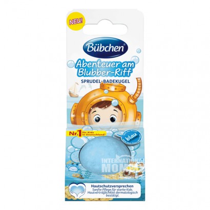 BUBCHEN German children's ocean adv...