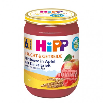 [4 pieces]Hipp German Organic Apple...