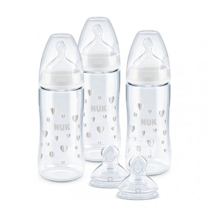 NUK Germany wide mouth PA plastic b...