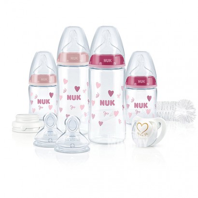 NUK Germany wide mouth PA plastic b...