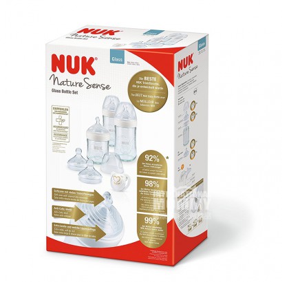NUK Germany super wide mouth glass ...
