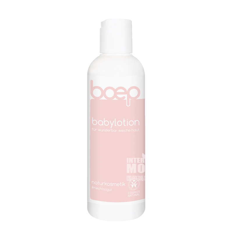 Boep German organic body lotion for...