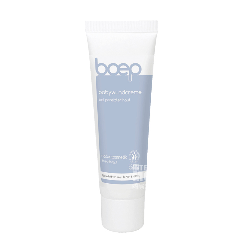 Boep German organic hip care cream ...