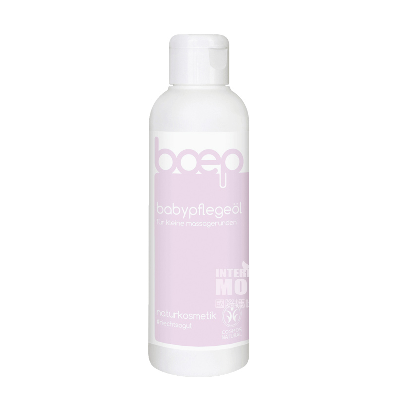 Boep German organic baby massage oi...
