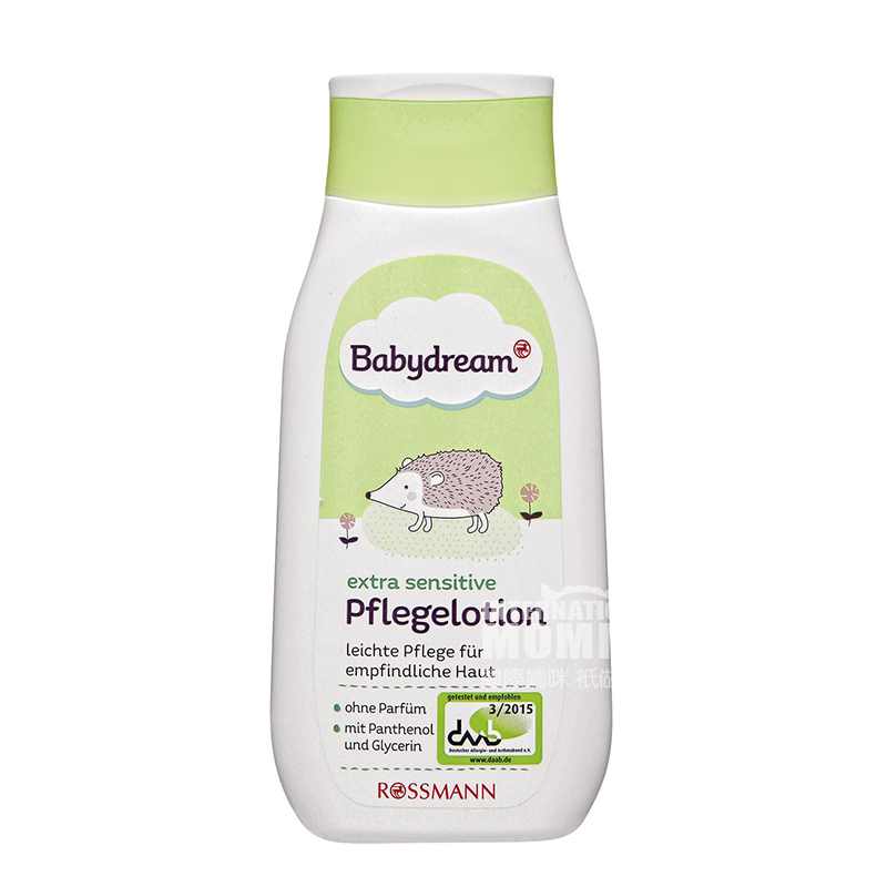 Babydream German fragrance free hyp...