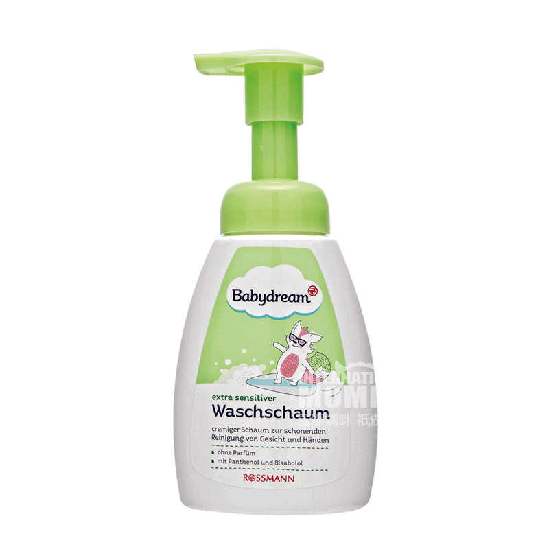 Babydream German sensitive baby fac...