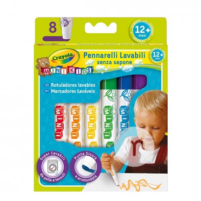 Crayola American baby washable wate...
