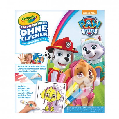 Crayola American Children's Colorin...