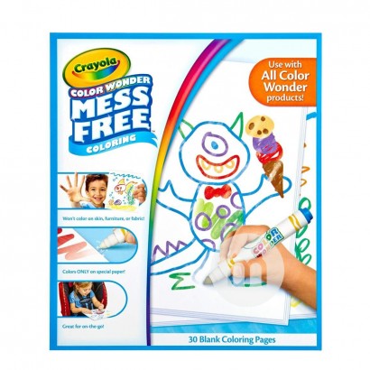 Crayola American God Color Luminous...