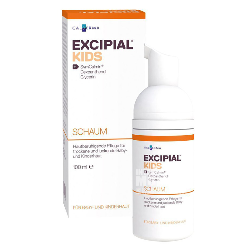Excipial Swiss children soothing Mo...