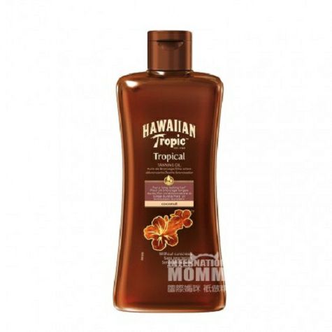 HAWAIIAN Tropic American suntan oil...