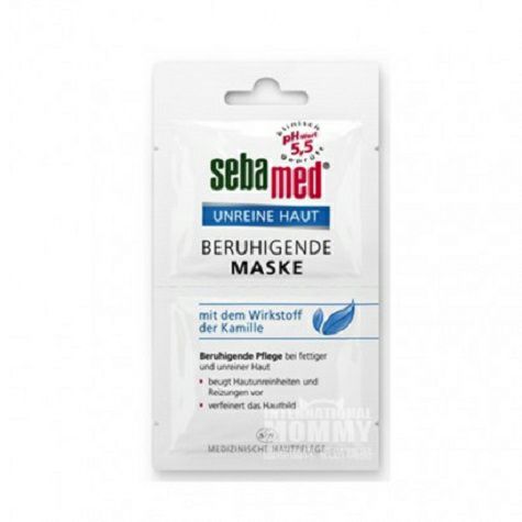Sebamed German Calendula Calendula,...