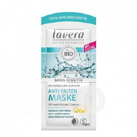 Lavera German Q10 Firming and Anti-...
