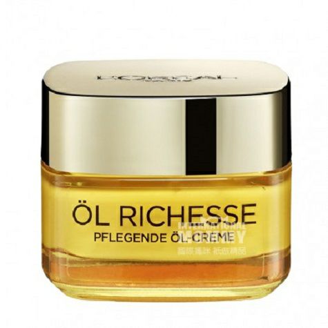 LOREAL Paris French Nourishing Skin...