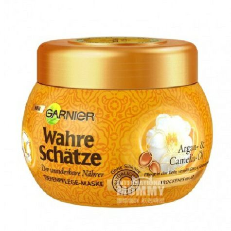 GARNIER French Argan Oil & Camellia...