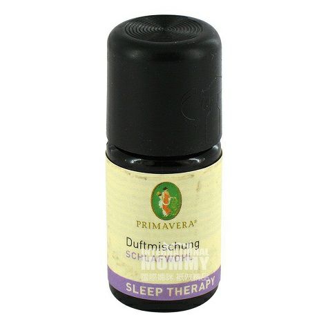 PRIMAVERA Germany Organic Lavender ...