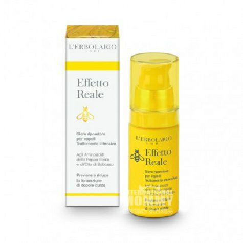 L'ERBOLARIO Italian leave-in condit...