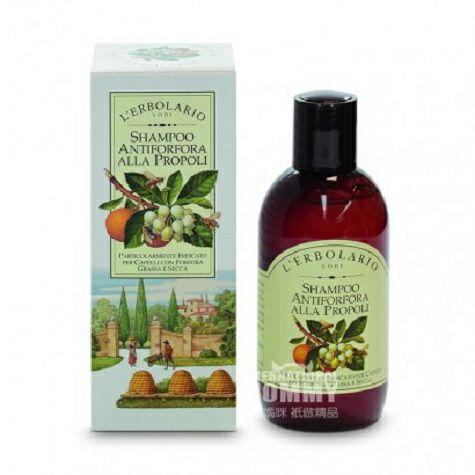 L'ERBOLARIO Italian Propolis Anti-D...