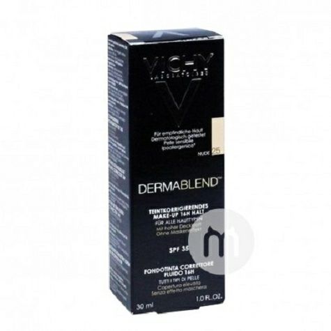 VICHY French long-lasting makeup su...