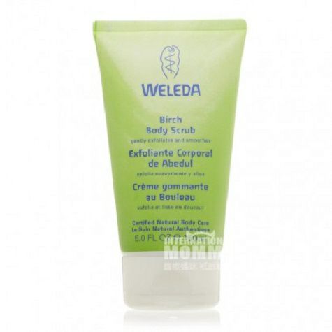 WELEDA German birch body slimming b...