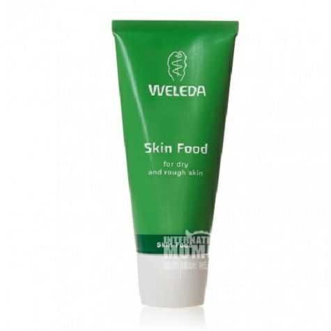 WELEDA moisturizing base