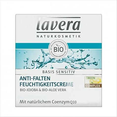 Lavera German Q10 Lifting Firming M...