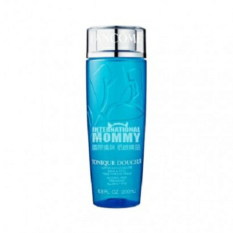 LANCOME French Blue Water Clear Ski...
