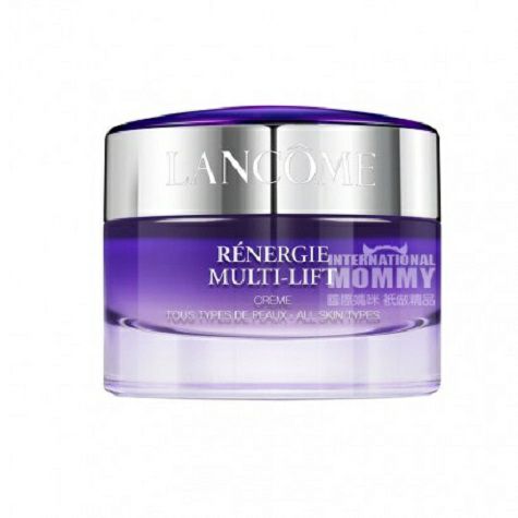 LANCOME French new three-dimensiona...