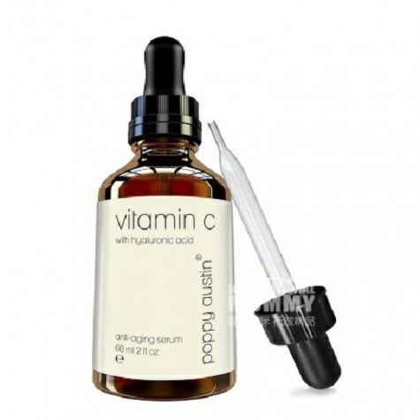 Poppy Austin British Vitamin C Faci...