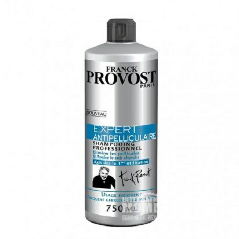 FRANCK PROVOST French Anti-Dandruff...
