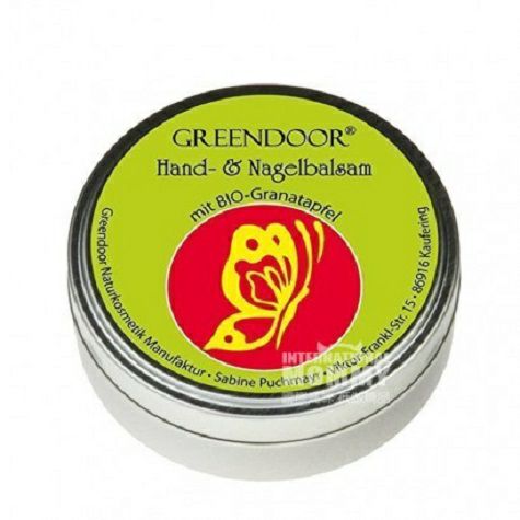 GREENDOOR Organic Pomegranate Hand ...