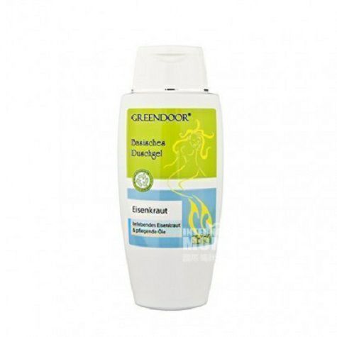GREENDOOR German Verbena alkaline S...