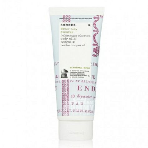 KORRES Greek Water Lily Body Lotion