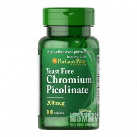 Puritan's pride American chromium p...
