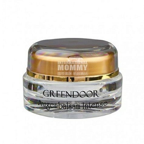 GREENDOOR German Organic Rose Nut O...