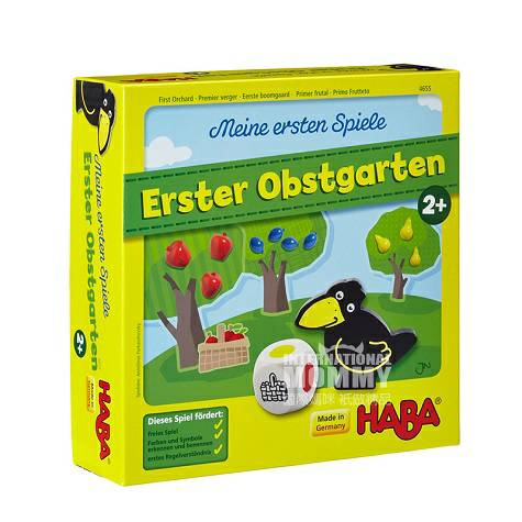 HABA Germany board game 4655 my fir...
