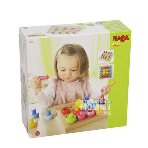 HABA Germany 2202 children's board ...